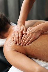 Спа-программа "Аромат кофе"